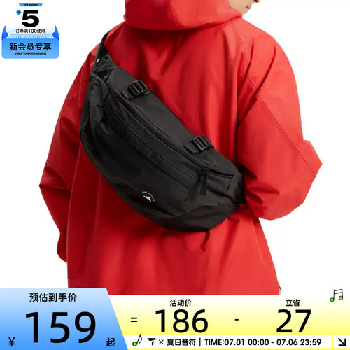 adidas阿迪达斯男女日常运动腰包休闲斜挎包KR5138
