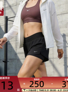 NIKE耐克女子SWIFT DF MR 2N1 SHRT运动休闲短裤HJ5377-010