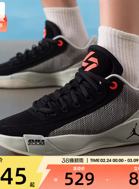NIKE耐克男子JORDAN LUKA .77 PF东契奇运动实战篮球鞋HF0819-003