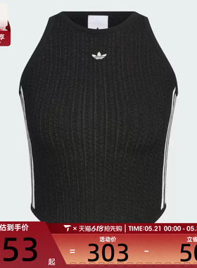 adidas阿迪达斯三叶草女子NEW CN TANK运动休闲背心KC5844
