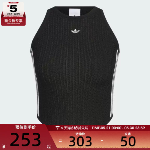 adidas阿迪达斯三叶草女子NEW CN TANK运动休闲背心KC5844