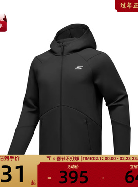SKECHERS斯凯奇男子运动健身夹克外套P425M063-0018