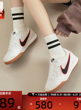 NIKE耐克男子GATO复古低帮薄底板鞋运动休闲鞋HQ6019-104