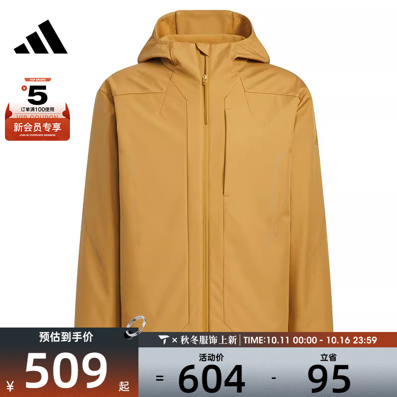 adidas阿迪达斯男子TH SOFTSHELL JK运动健身夹克外套JZ1154