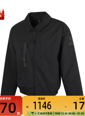 adidas阿迪达斯男子MYSHELTER INS S运动棉服JD6663
