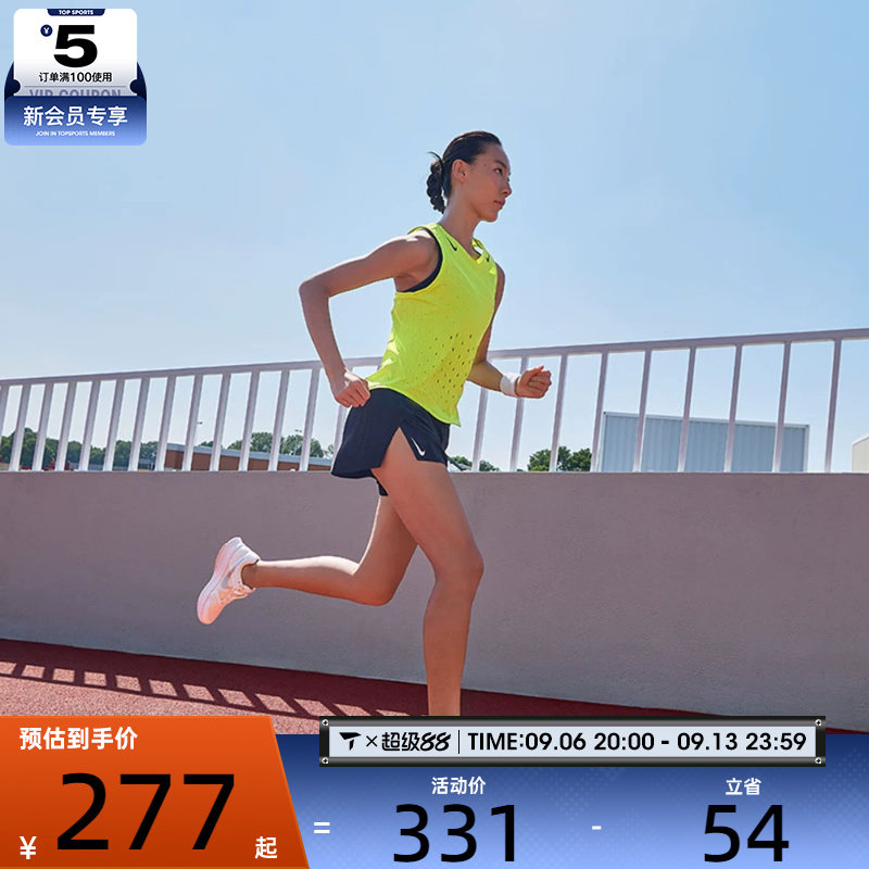 NIKE耐克女子运动休闲短裤FN2329-010
