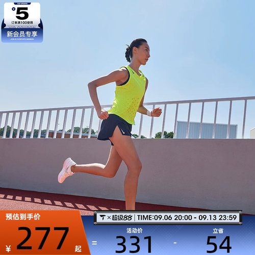 NIKE耐克女子运动休闲短裤FN2329-010