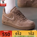 HV4406 板鞋 200 休闲鞋 NIKE耐克女子AF1空军一号复古运动鞋