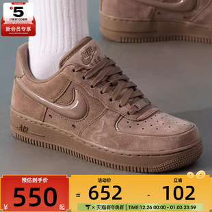 HV4406 板鞋 200 休闲鞋 NIKE耐克女子AF1空军一号复古运动鞋