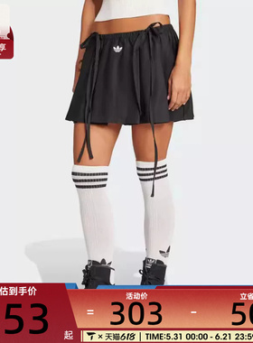 adidas阿迪达斯三叶草女子RIBBON SKIRT运动休闲半身裙JX2554