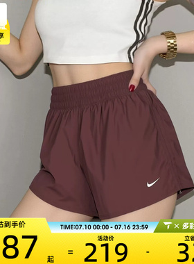 NIKE耐克女子宽松梭织运动训练休闲短裤IB9227-502