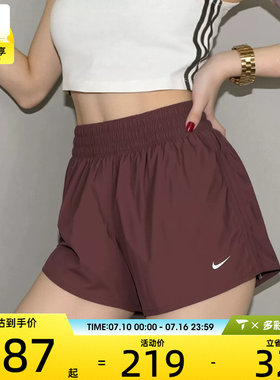 NIKE耐克女子宽松梭织运动训练休闲短裤IB9227-502