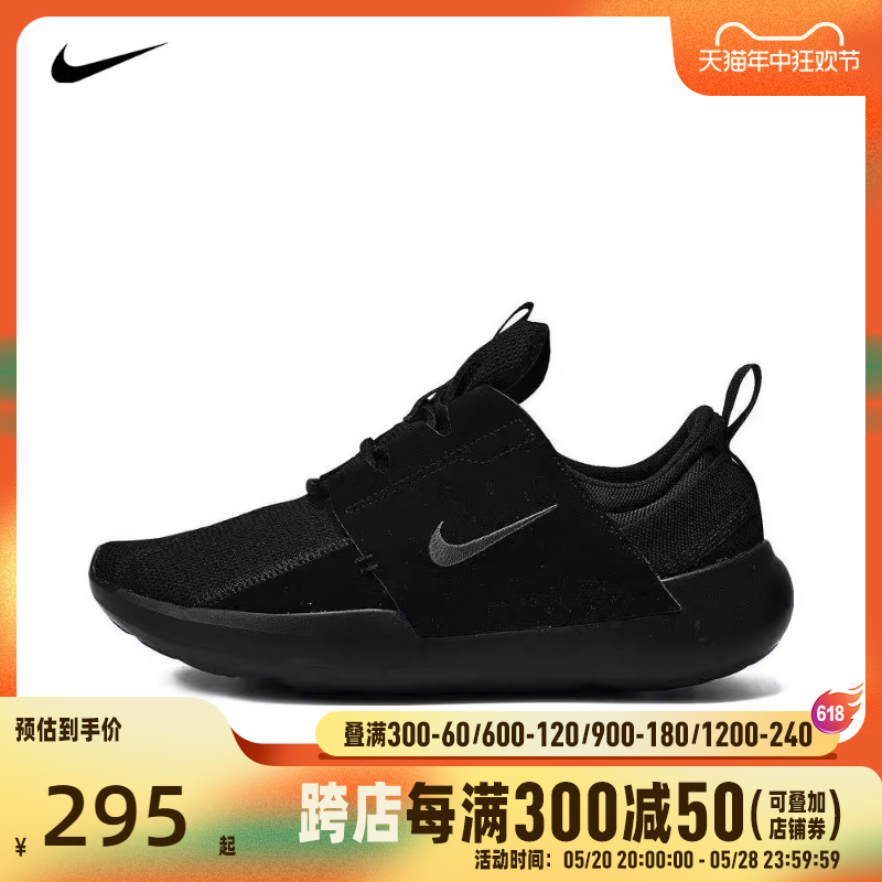 nike耐克2024年新款男子NIKE E-SERIES AD板鞋/休闲鞋DV2436-003 运动鞋new 运动休闲鞋 原图主图