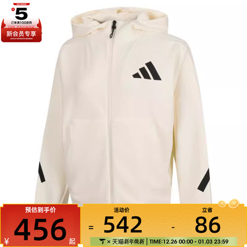 adidas阿迪达斯女子ZNE CF KN JKT运动健身夹克外套JM8760