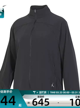 NIKE耐克女子AS W J SPT DF WOVEN JKT运动夹克外套FN5144-010