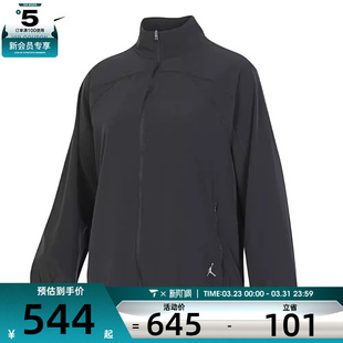 SPT WOVEN 010 NIKE耐克女子AS JKT运动夹克外套FN5144