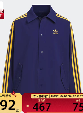 adidas阿迪达斯儿童JK BB WV SHAKET运动健身夹克外套KG9429