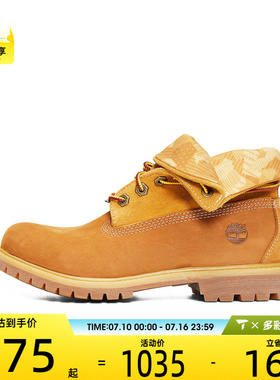 Timberland添柏岚女子运动鞋A28AT