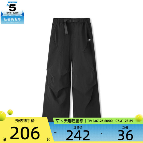 SKECHERS斯凯奇女子运动休闲长裤L226W044-0018