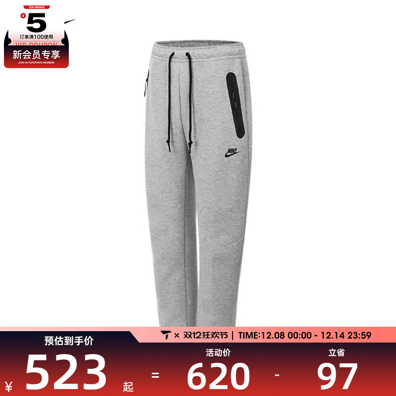 NIKE耐克男子AS M NK TCH FLC OH PANT2运动长裤HJ6534-063