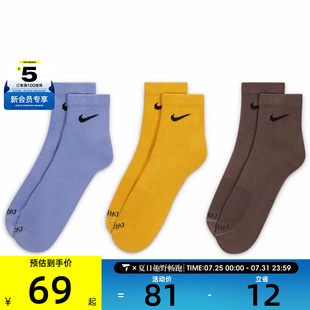 3PR休闲袜子SX6893 NIKE耐克男女EVRY ANK LTWT 927 PLS