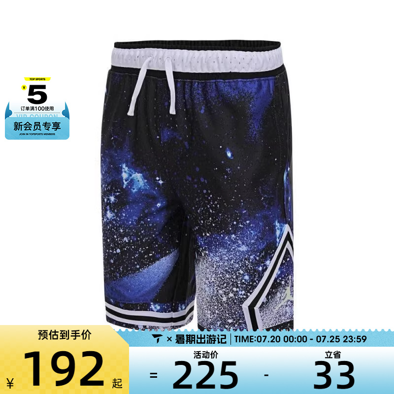 NIKE耐克大童运动休闲短裤JD2522014GS-003