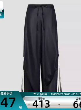 adidas阿迪达斯女子DCE WV PNT 2运动休闲长裤KX8902