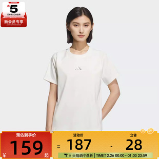 adidas阿迪达斯女子SS T恤KB7595 TEE运动休闲短袖