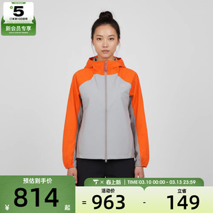NIKE耐克女子AS W ACG SFADV运动健身夹克外套IF0102-819