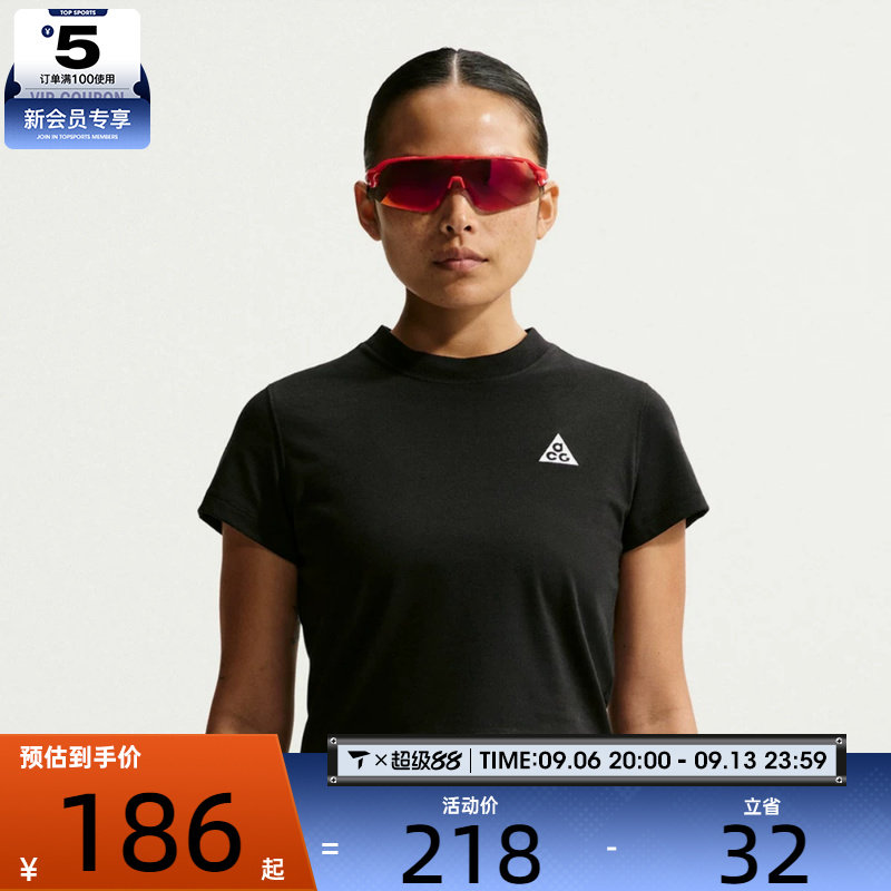 NIKE耐克女子ACG机能风户外休闲运动圆领短袖T恤II7284-010图片
