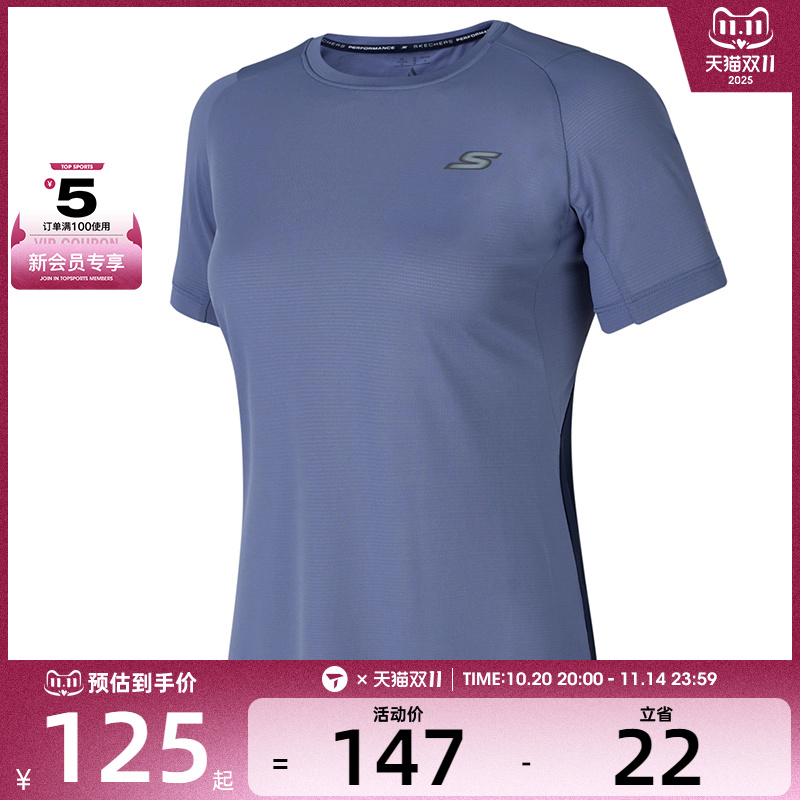 SKECHERS斯凯奇女子运动休闲短袖T恤P224W003-02DA