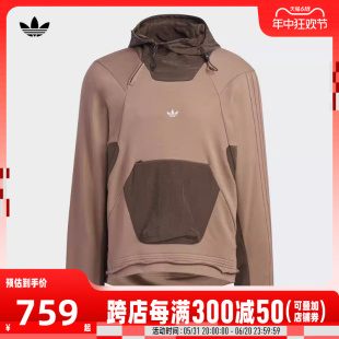 adidas HOODY卫衣IX4341 Originals阿迪三叶草2023男女HAMCUS