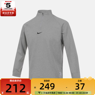 T恤IF1722 TOP运动休闲长袖 063 NIKE耐克大童B