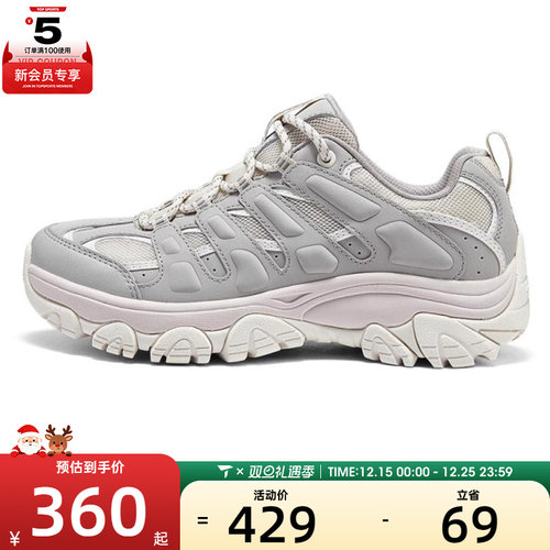 SKECHERS斯凯奇女子OUTDOOR运动休闲鞋180185C-NTGY