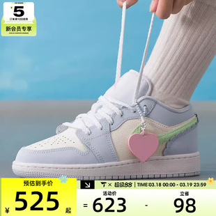 NIKE耐克女大童AIR JORDAN 1运动篮球鞋休闲鞋板鞋IB7113-403