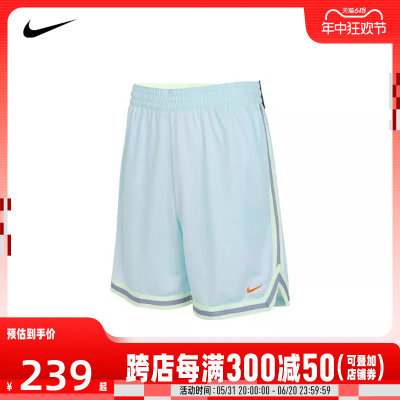 NIKE耐克男子DRI-FIT运动休闲篮球运动裤训练短裤FN2652-474