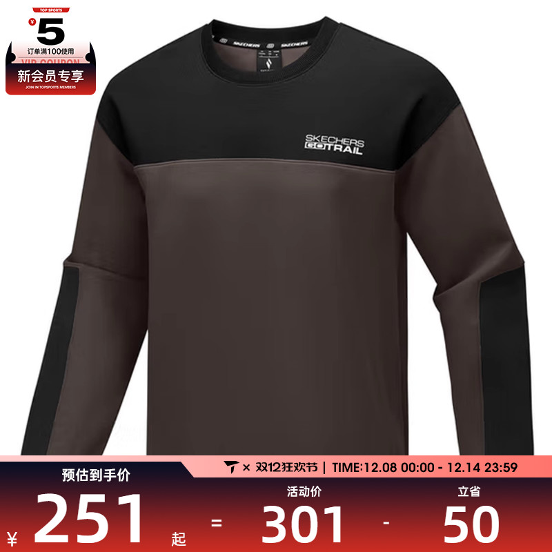 SKECHERS斯凯奇男女运动休闲套头衫卫衣P325U020-05DA