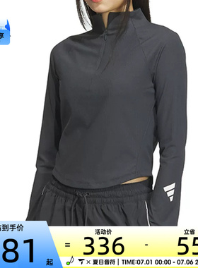 adidas阿迪达斯女子FUSTL W LS T运动休闲长袖T恤JM4278