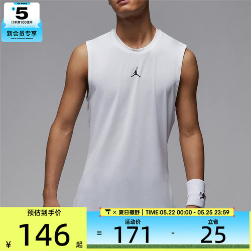 NIKE耐克男子AS M J DF SPRT SL COMP TOP运动背心HV4102-100