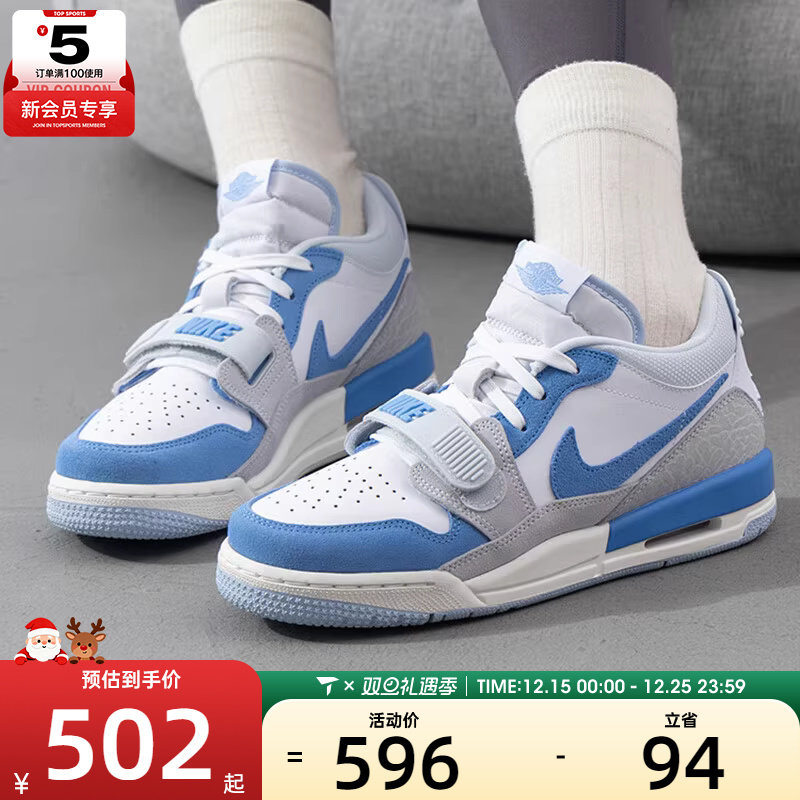 NIKE耐克大童AJ312 JORDAN运动休闲板鞋复古低帮篮球鞋CD9054-141