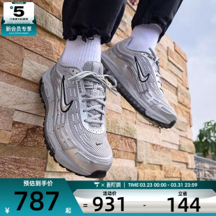 2.5时尚 复古缓震运动鞋 跑鞋 001 NIKE耐克男子AIR HM8818 MAX