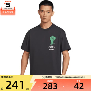 NIKE耐克男子ACG TEE OC CACTUS运动休闲短袖T恤HV1293-010