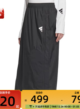 adidas阿迪达斯女子FUSTL W P SKRT运动休闲半身裙JM4268