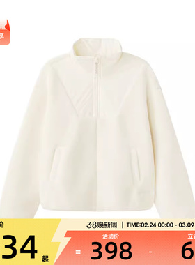 SKECHERS斯凯奇女子运动休闲棉服L424W010-00V7