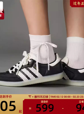 adidas阿迪达斯三叶草男女SAMBA OG经典运动德训鞋板鞋JR8831
