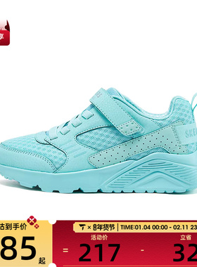 SKECHERS斯凯奇大童 GIRLS 运动休闲鞋310493L-TURQ