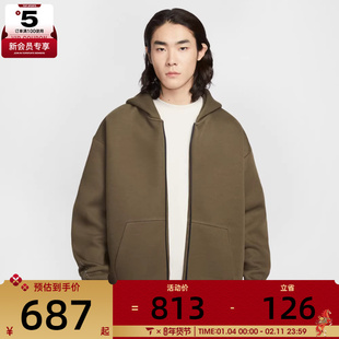 NIKE耐克男子运动休闲针织连帽夹克外套IF1320-212