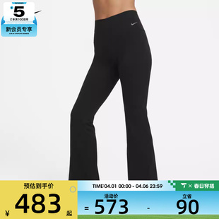 010 NIKE耐克女子AS FLAREPRO运动长裤 FV7922 ZENVY