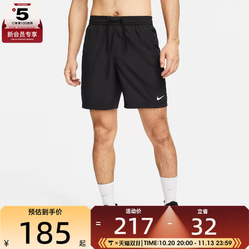nike耐克男子短裤Nike