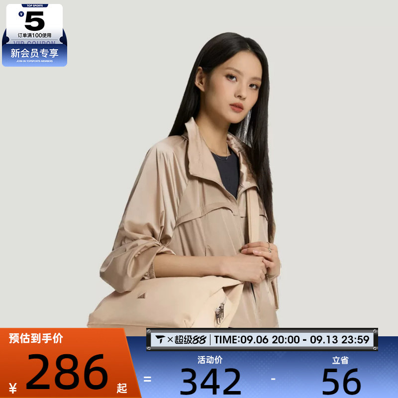 adidas阿迪达斯女子户外百搭大容量背包运动休闲单肩包KX6864